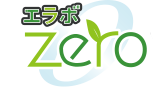 エラボzero