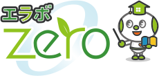 エラボzero ロゴ