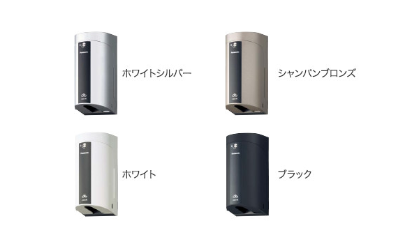Panasonic EV電源
