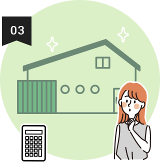 定額制セミオーダー住宅と女性のイラスト