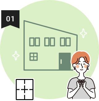 定額制セミオーダー住宅と女性のイラスト